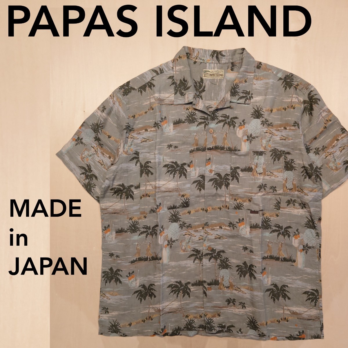 PAPAS ISLAND アロハシャツ 半袖シャツ 麻 パパスアイランド 日本製 フラガール ハワイアン柄 開襟 オープンカラー サイズ50 L 2307
