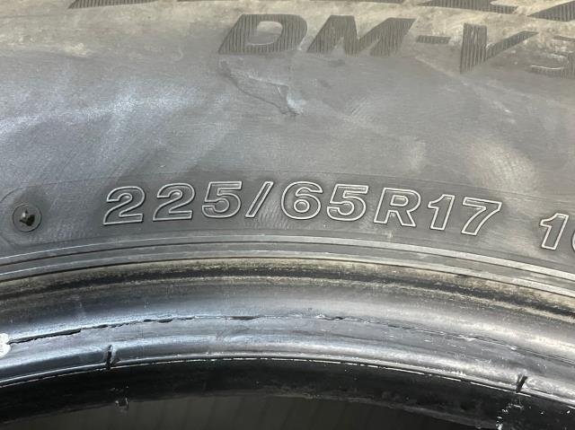 BRIDGESTONE BLLIZAK DM-V3 225/65R17 19年製 冬タイヤ 4本セット 個人宅様配送不可 営業所止め可 (ブリヂストン/ブリザック/スタッドレス_画像5