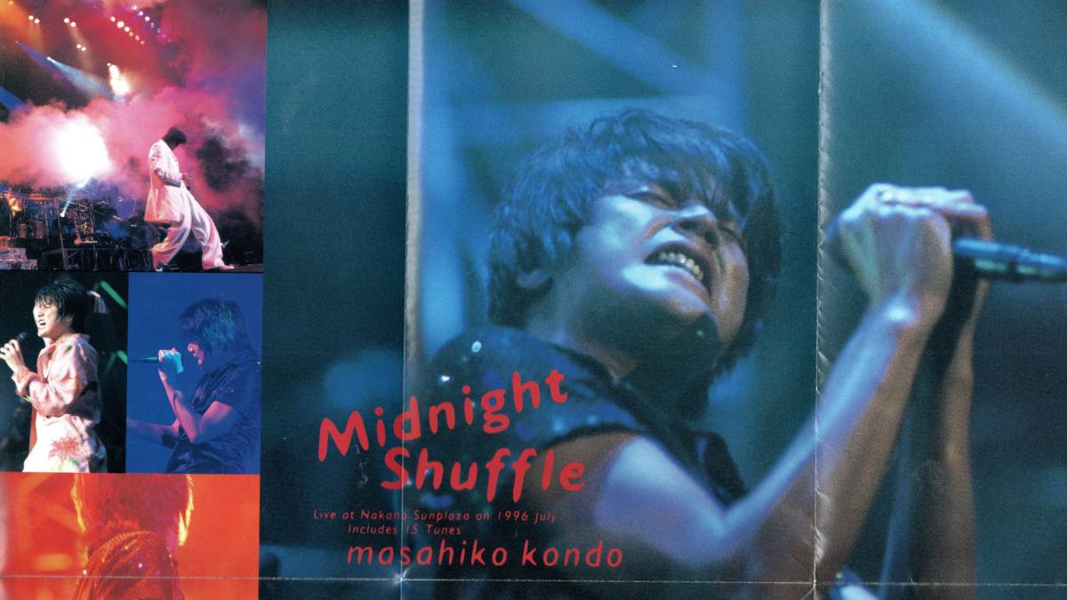 近藤真彦 Midnight Shuffle　VHSビデオ_画像3