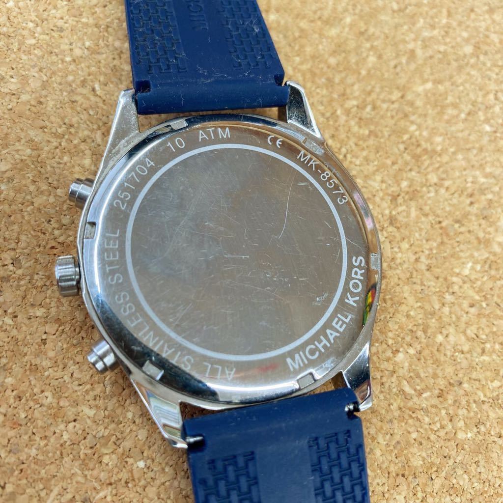 早割クーポン! MICHAEL KORS ネイビー シリコンベルト 腕時計 クロノ