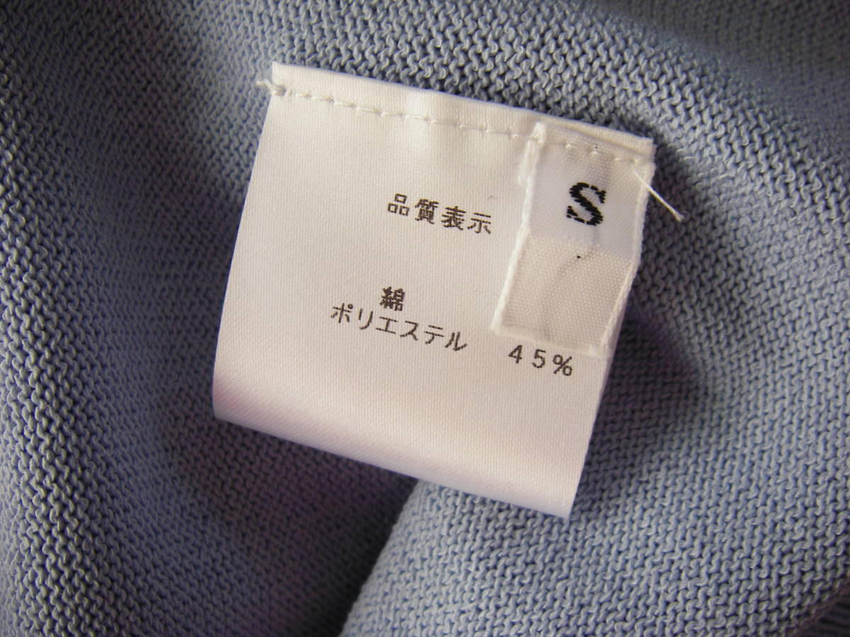 SOGLIA（ソリア）ニットTシャツ S_画像5