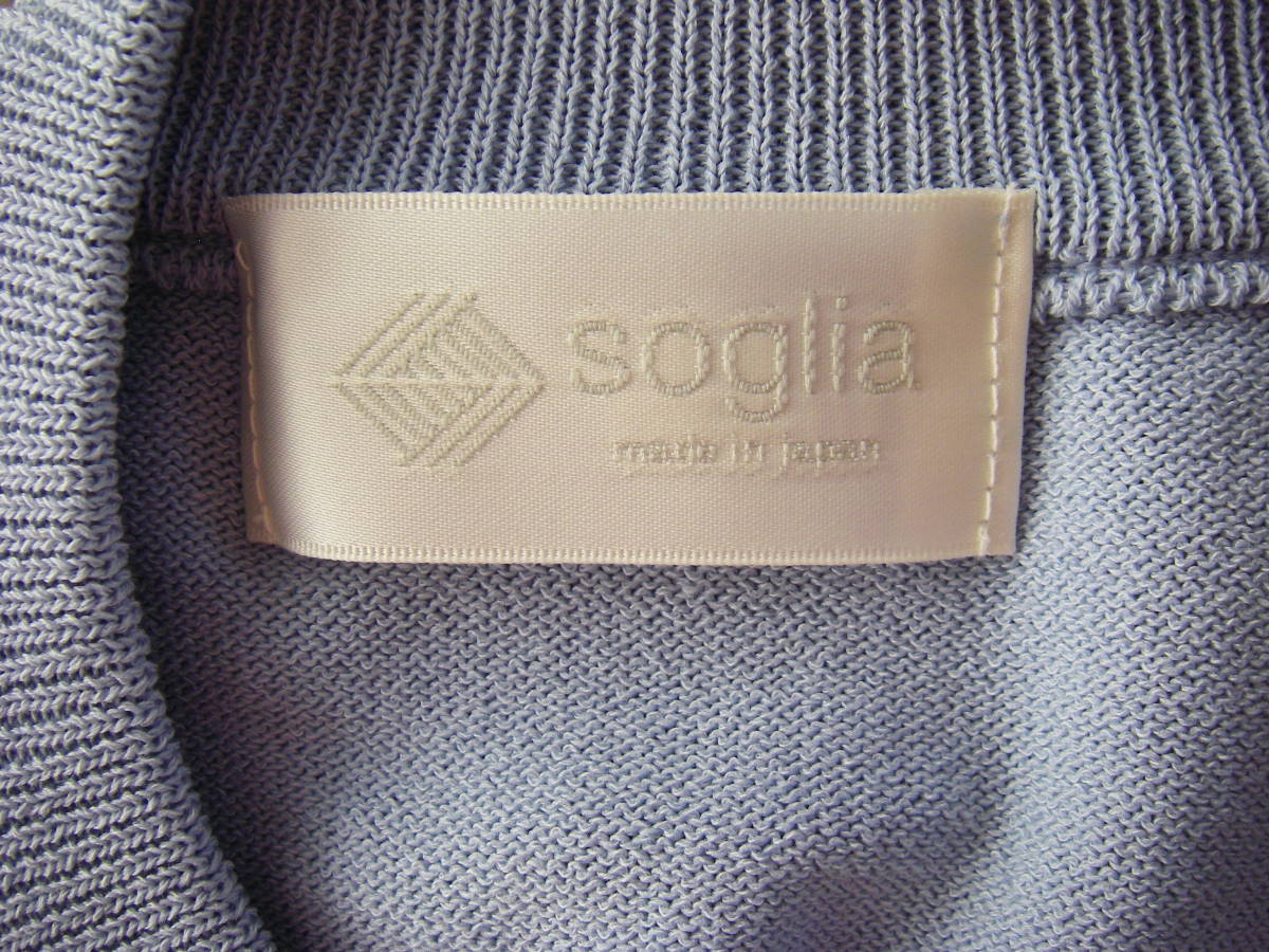 SOGLIA（ソリア）ニットTシャツ S_画像4