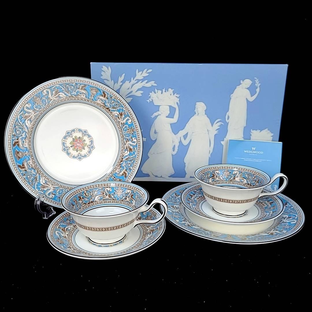 ★未使用 ◆ ウェッジウッド　WEDGWOOD フロレンティーンターコイズ トリオ　2客 カップ&ソーサー　プレート ピオニーシェイプ 箱つき