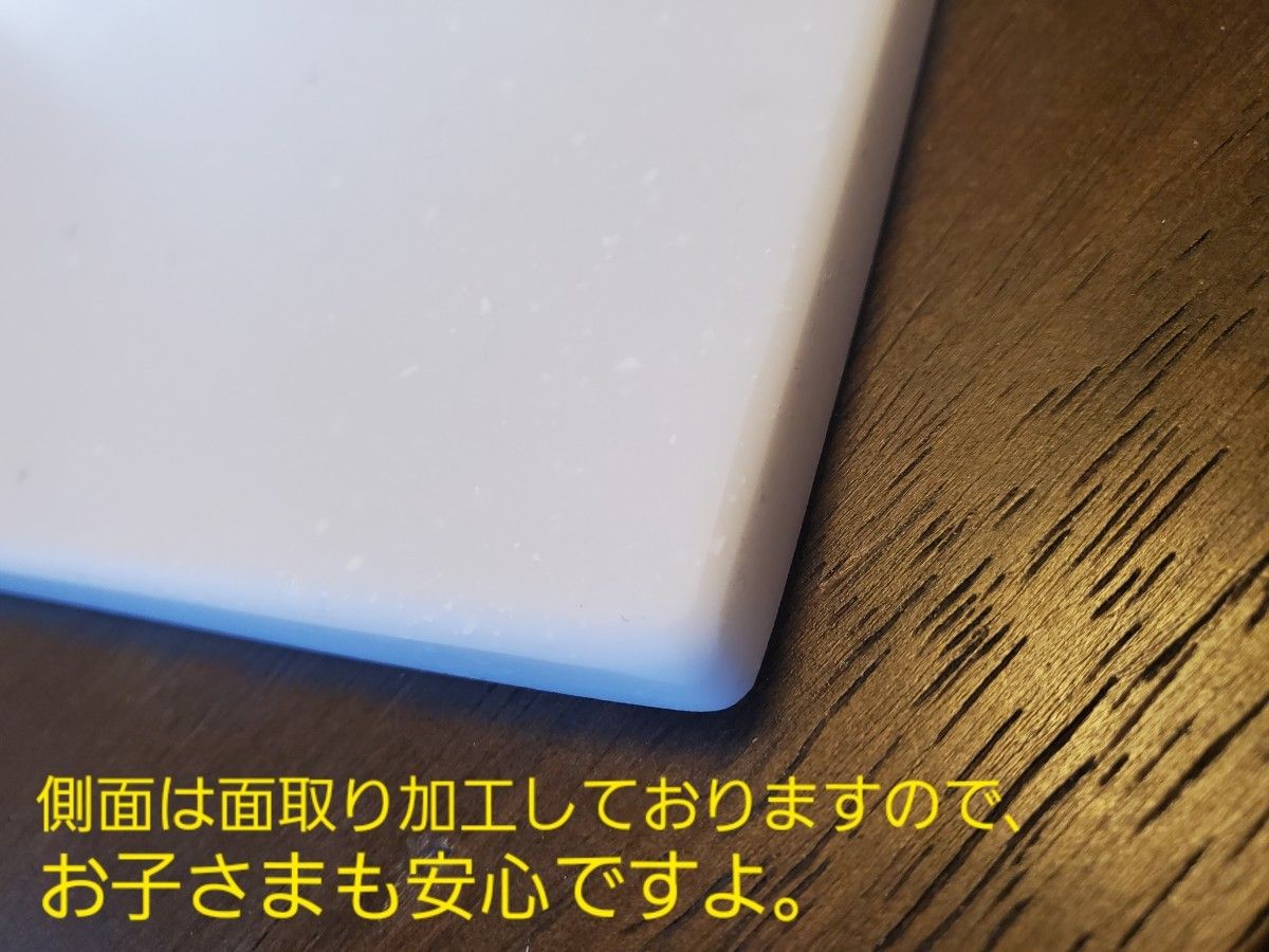 人工(人造)大理石のパンこね台　Lサイズ　2枚セット  