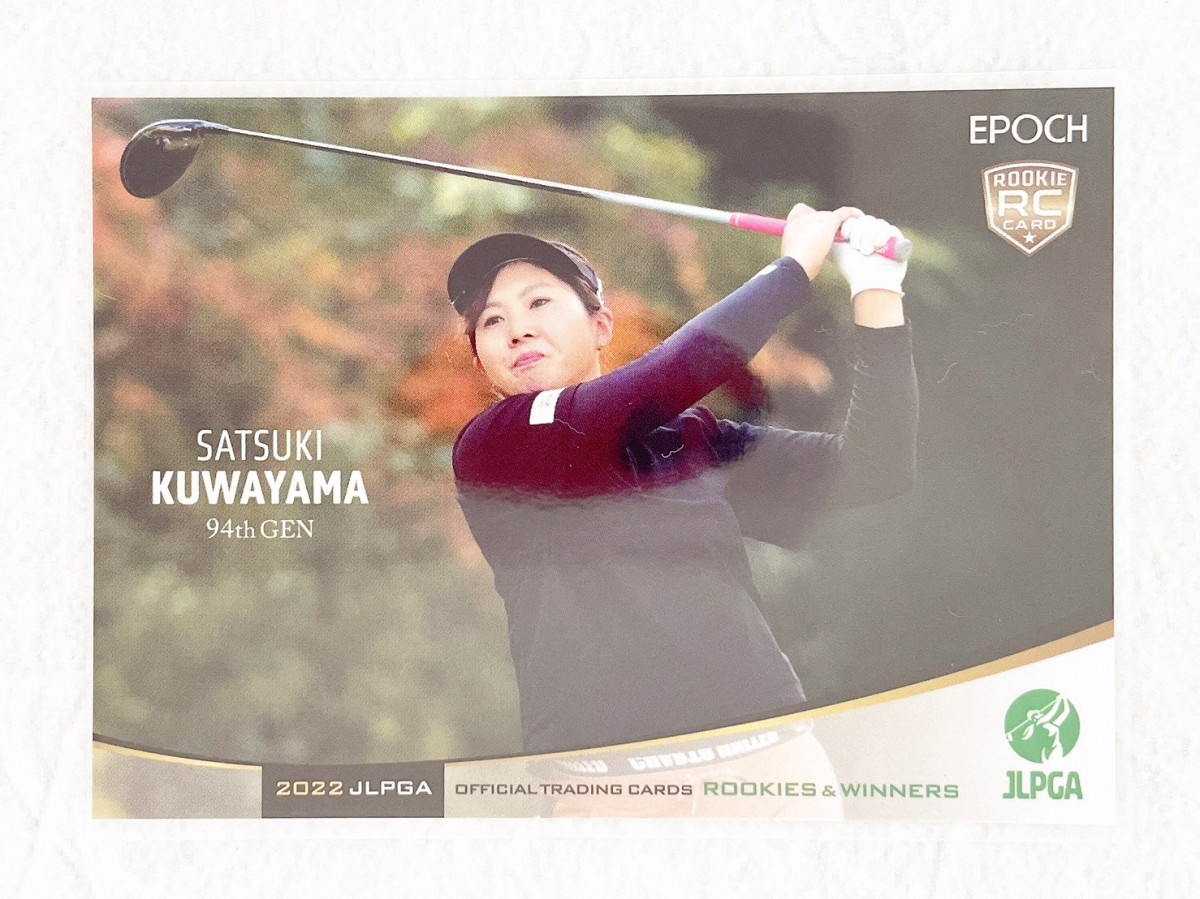 ☆ EPOCH 2022 JLPGA ROOKIES & WINNERS レギュラーカード 66 桑山紗月 ルーキーカード ☆_画像1