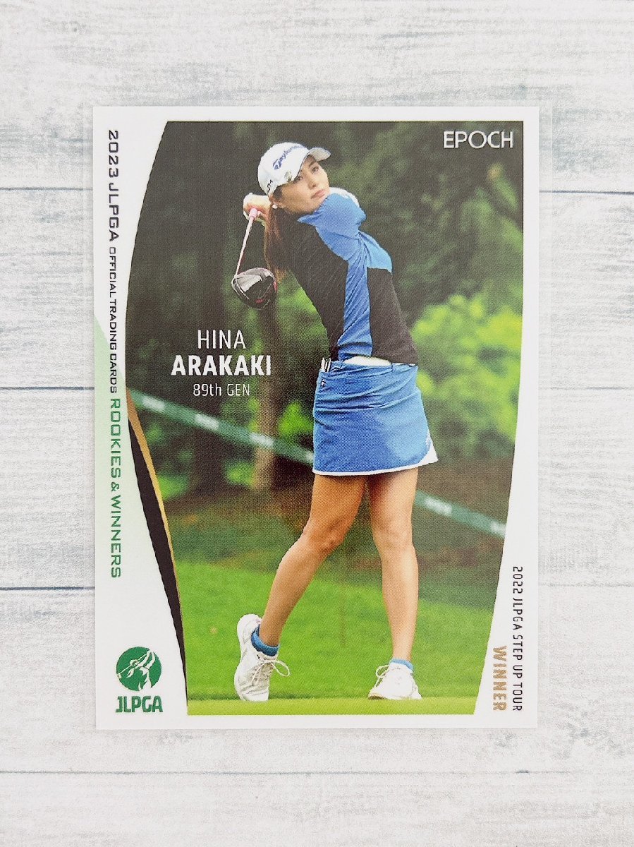 ☆ EPOCH 2023 JLPGA OFFICIAL TRADING CARDS ROOKIES & WINNERS レギュラーカード 34 新垣比菜 ☆_画像1