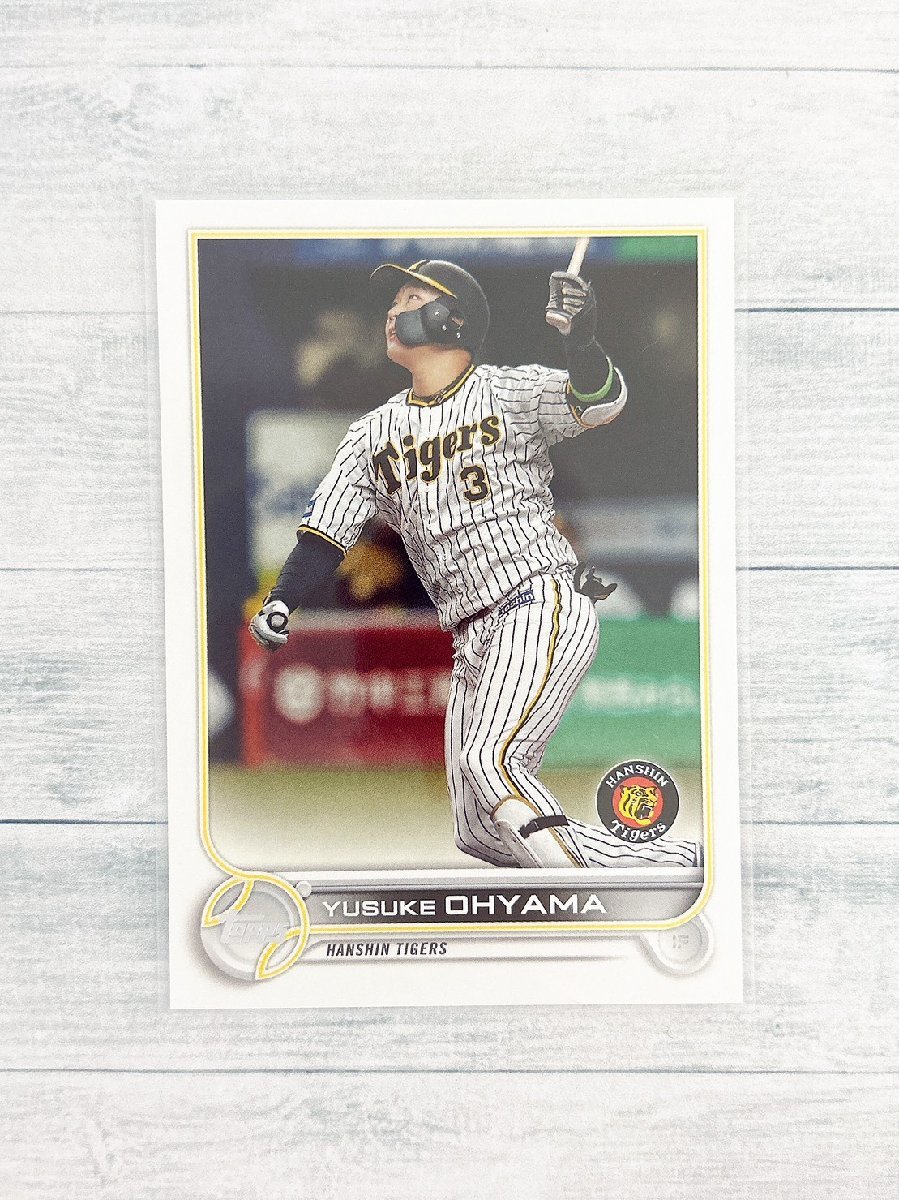 ☆ TOPPS NPB 2022 ベースボールカード 118 阪神タイガース 大山悠輔 Base ☆_画像1