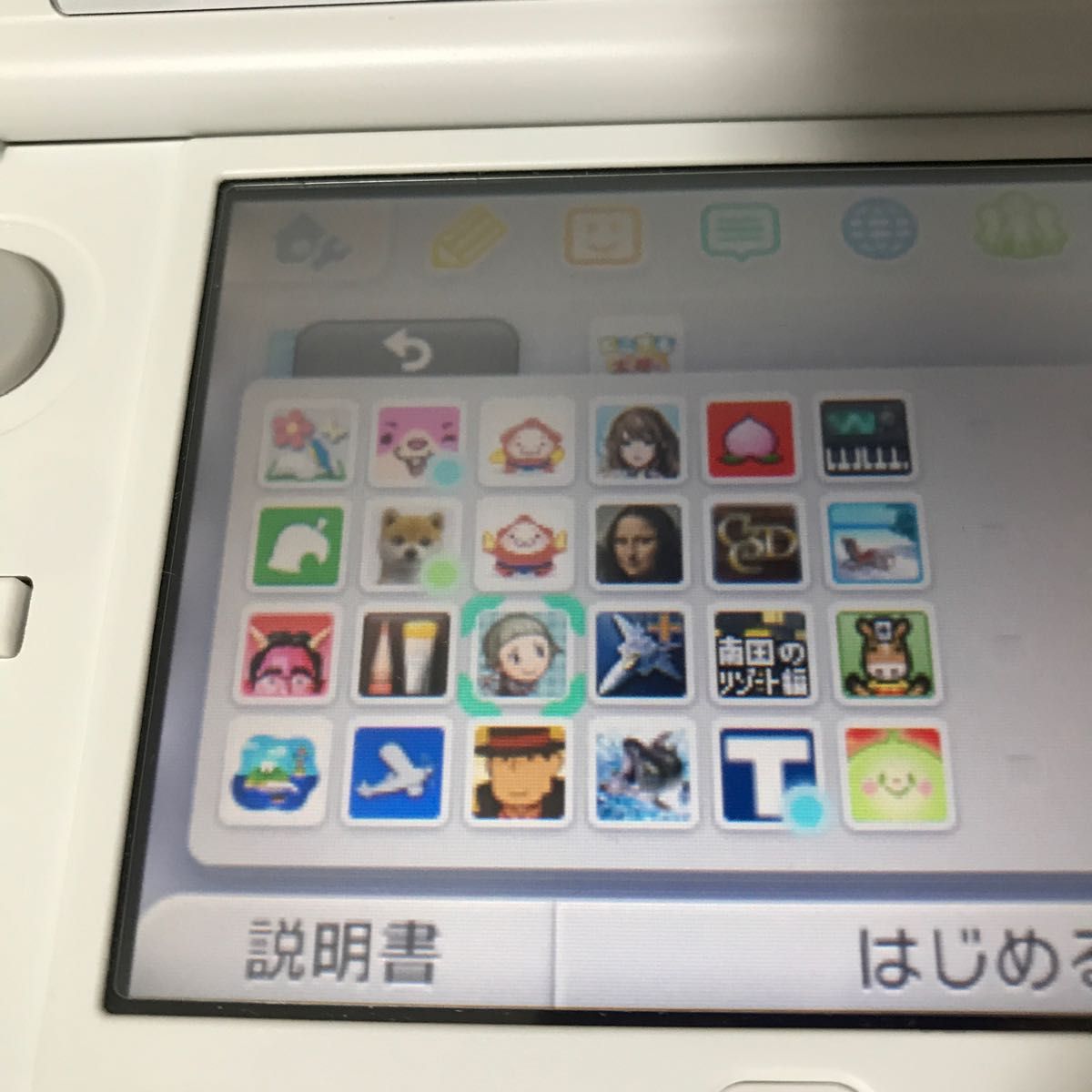 Newニンテンドー3DS LL パールホワイト【ソフト50本以上】【美品】