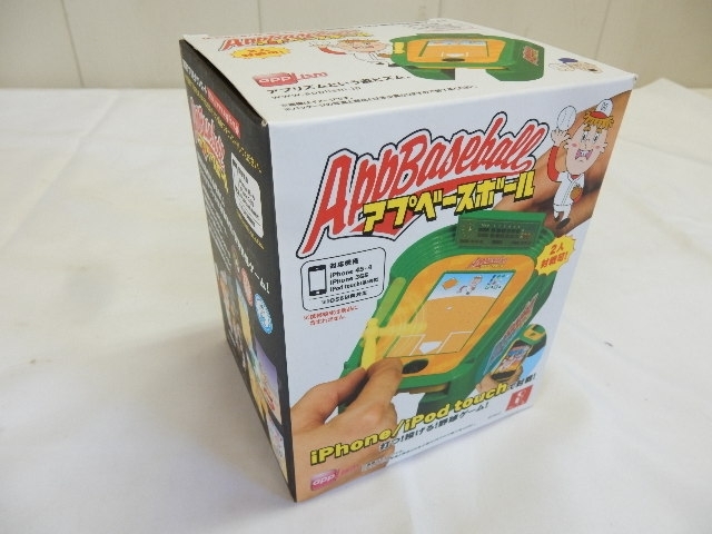 ヤフオク ウィズ アプベースボール 未開封在庫品 Iph ヤフオク ウィズ アプベースボール 未開封在庫品 Iph