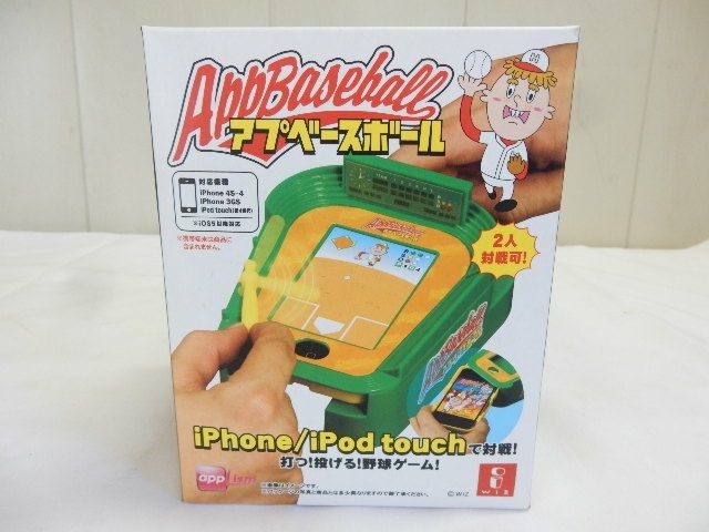 ヤフオク ウィズ アプベースボール 未開封在庫品 Iph ヤフオク ウィズ アプベースボール 未開封在庫品 Iph