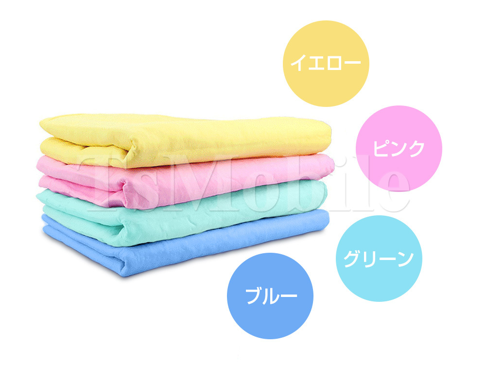 * semi towel speed . cold sensation large size type super . water free shipping 80×30cm blue 