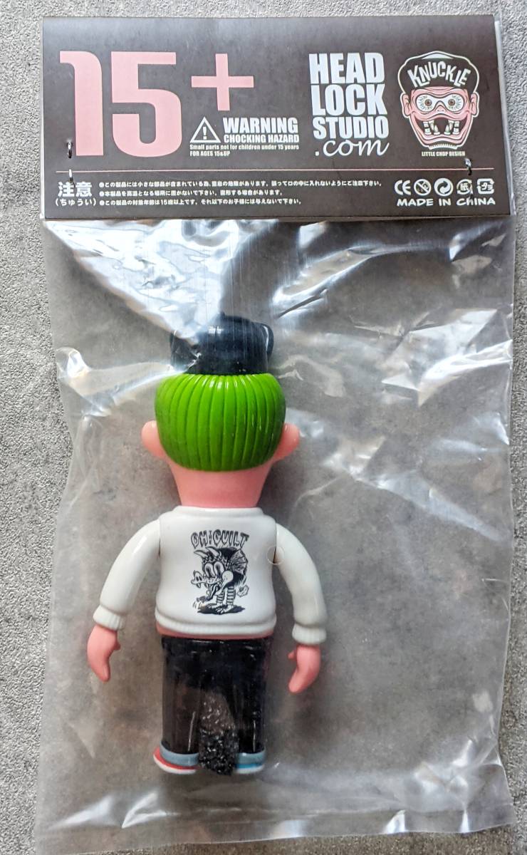 Yahoo!オークション - HEADLOCKSTUDIO mini Sick Boy ソフビ Yahoo!オークション - HEADLOCKSTUDIO mini Sick Boy ソフビ