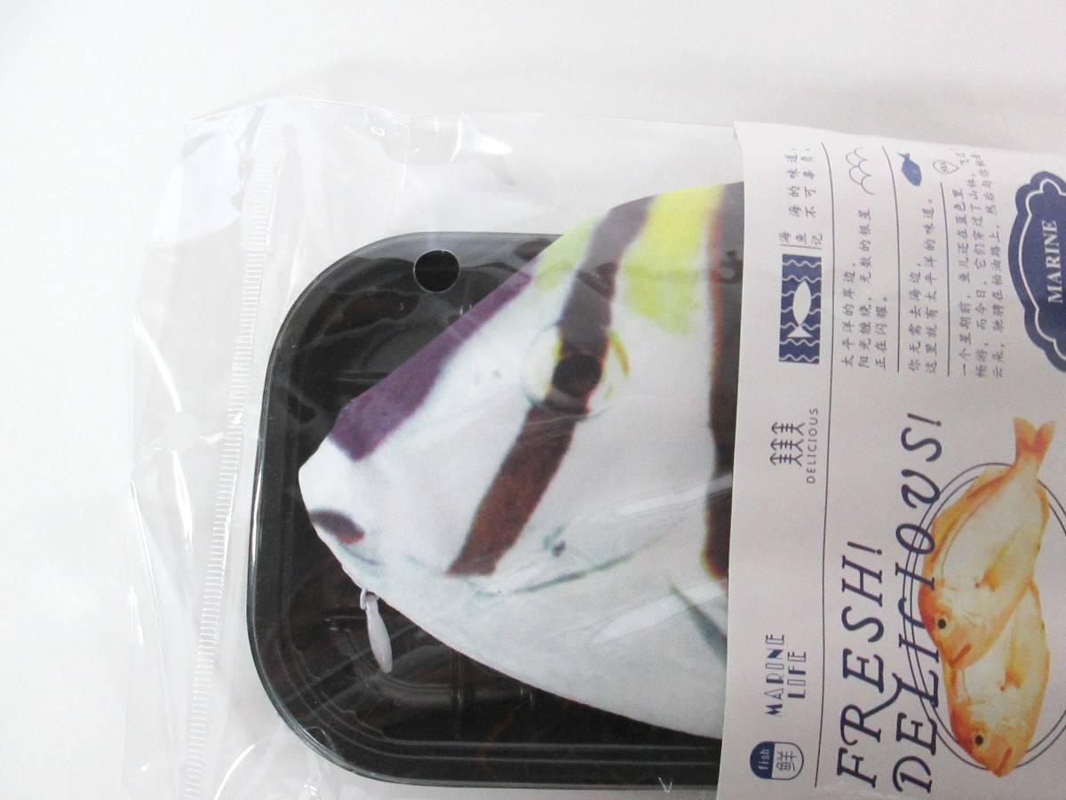  Nankoku. рыба пенал сумка новый товар кисть коробка кошелек ( кошелек для мелочи .) счастливый случай товары! подарок .. party товары ...fish дешевая доставка 