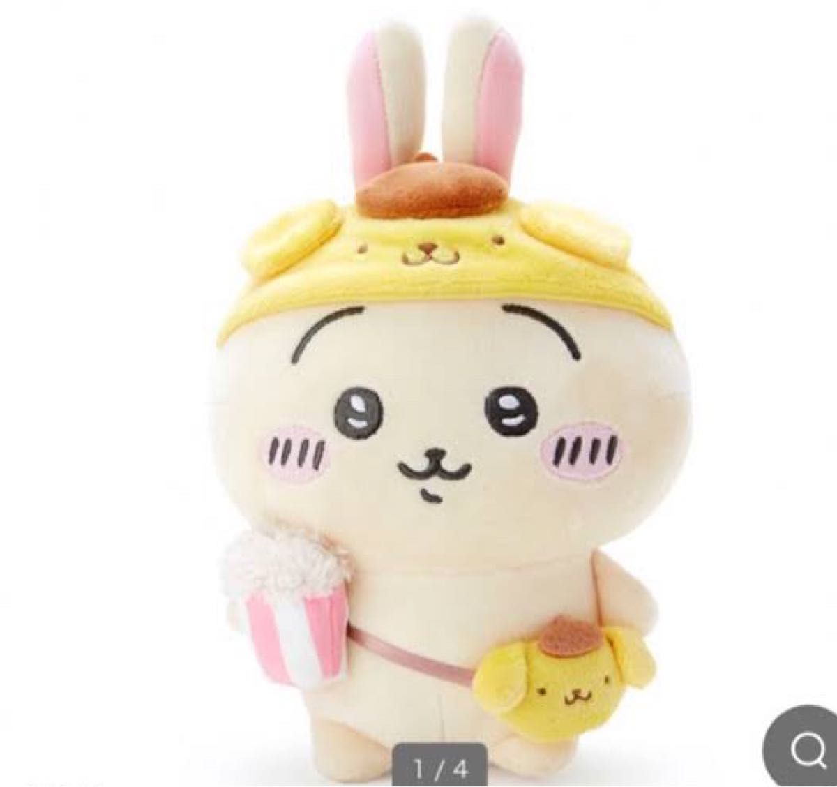 ちいかわ サンリオコラボ うさぎ ポムポムプリン|Yahoo!フリマ ちいかわ サンリオコラボ うさぎ ポムポムプリン|Yahoo!フリマ
