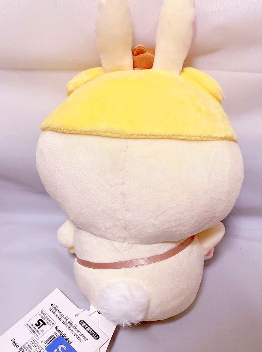 ちいかわ サンリオコラボ うさぎ ポムポムプリン|Yahoo!フリマ ちいかわ サンリオコラボ うさぎ ポムポムプリン|Yahoo!フリマ