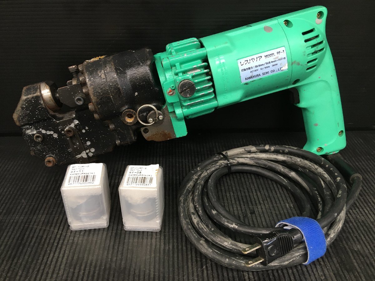 今ならほぼ即納! 【中古品】亀倉精機 ポートパンチャー レスバリア RF-1 #IT8LKHVDFCN4 その他 今ならほぼ即納! 【中古品】亀倉精機 ポートパンチャー レスバリア RF-1 #IT8LKHVDFCN4 その他