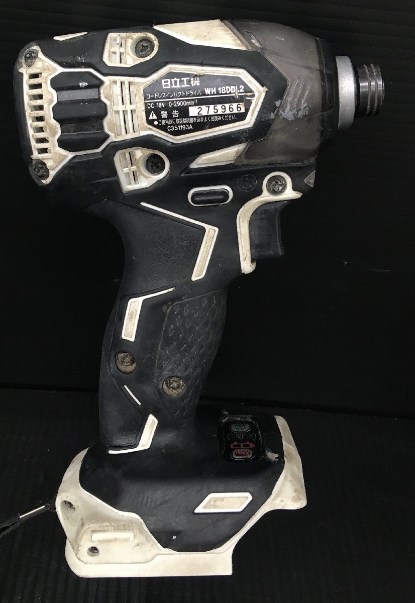 中古品】☆HiKOKI(旧日立工機) 18V コードレスインパクトドライバー