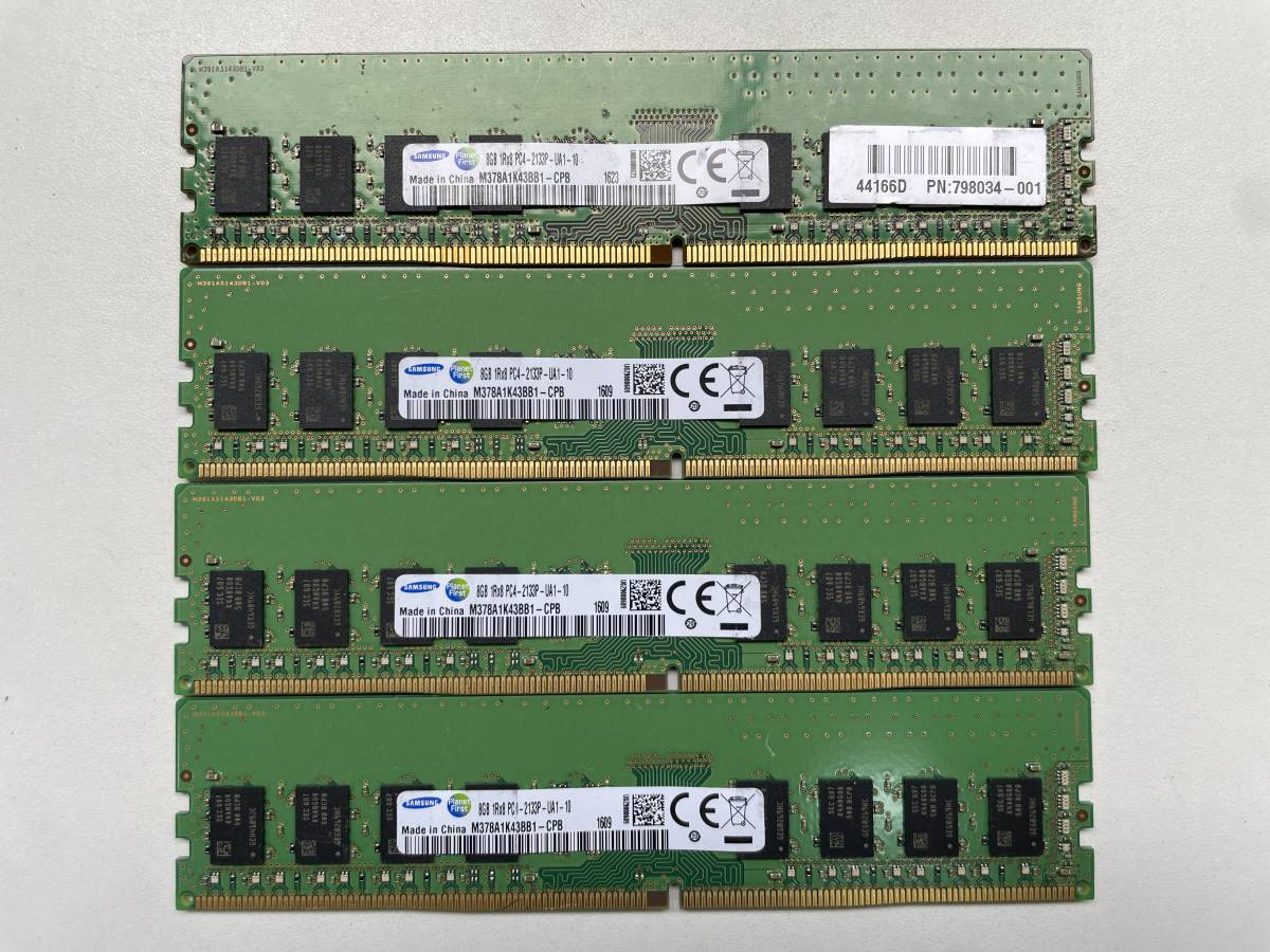 SAMSUNG 8GB 1R×8 PC4-2133P 4枚組1セット32GB DDR4 デスクトップ用