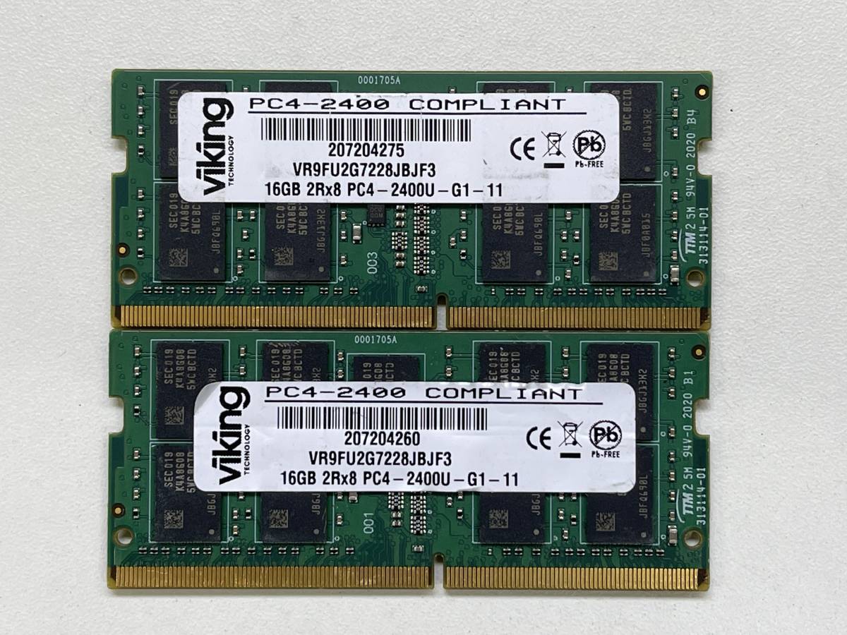 viking 16GB 2R×8 PC4-2400U 2枚組 1セット 32GB DDR4 ノートパソコン