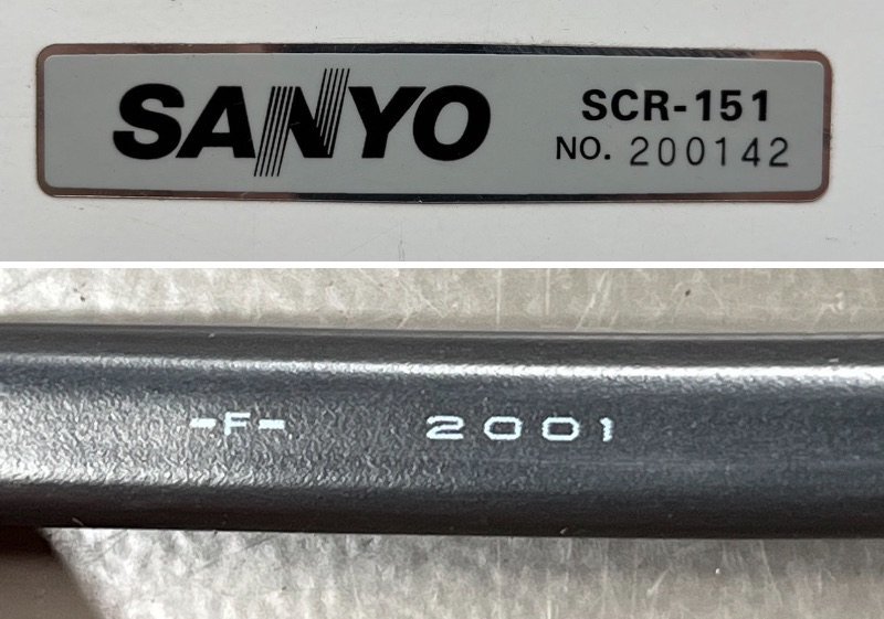 埼玉県 引取推奨 SANYO SCR-151 冷凍ショーケース 283L 2001年製 