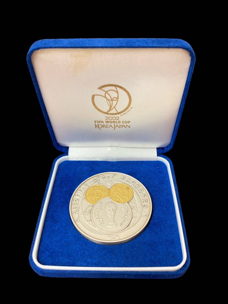 C】2002年 FIFAワールドカップ記念貨幣発行記念メダル 造幣局 純銀