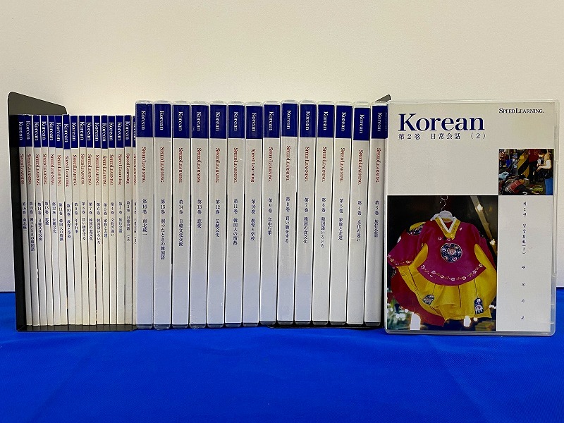 CD】 スピードラーニング 韓国語 Korean 2巻～16巻セット＋テキスト