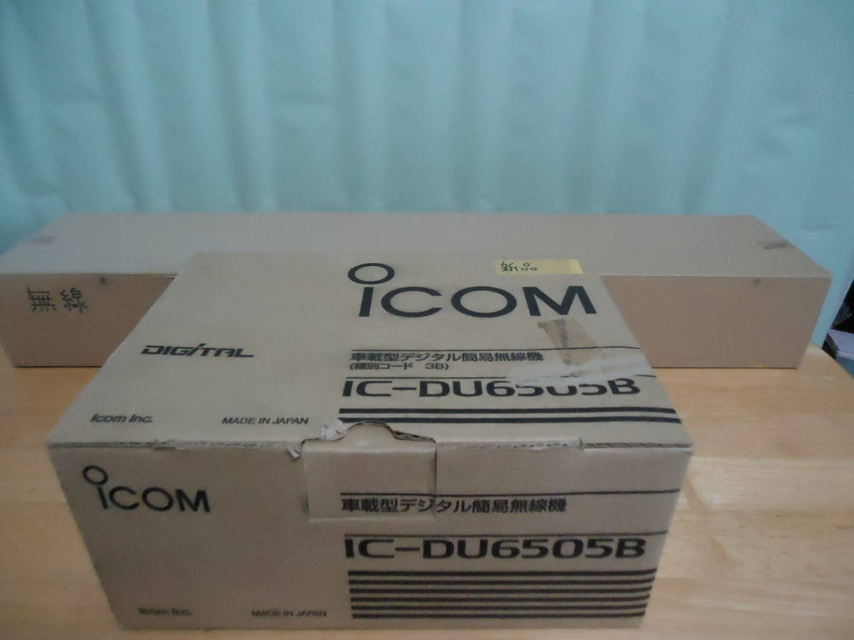 ICOM アイコム IC-DU6505B 車載型 デジタル 簡易無線機 . 日本アンテナ