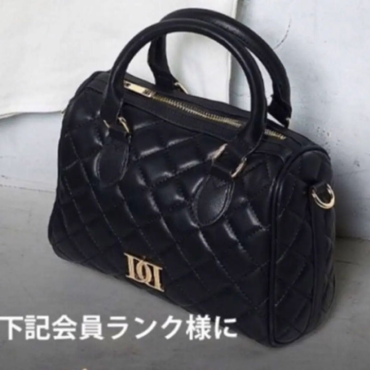 新品 ダーリッチ Darich VIP会員限定 ノベルティ バッグ|Yahoo 新品 ダーリッチ Darich VIP会員限定 ノベルティ バッグ|Yahoo