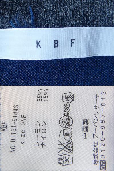  KBF★春夏用・ストレッチ・半袖セーター・紺・Ｓ～Ｍ_画像9
