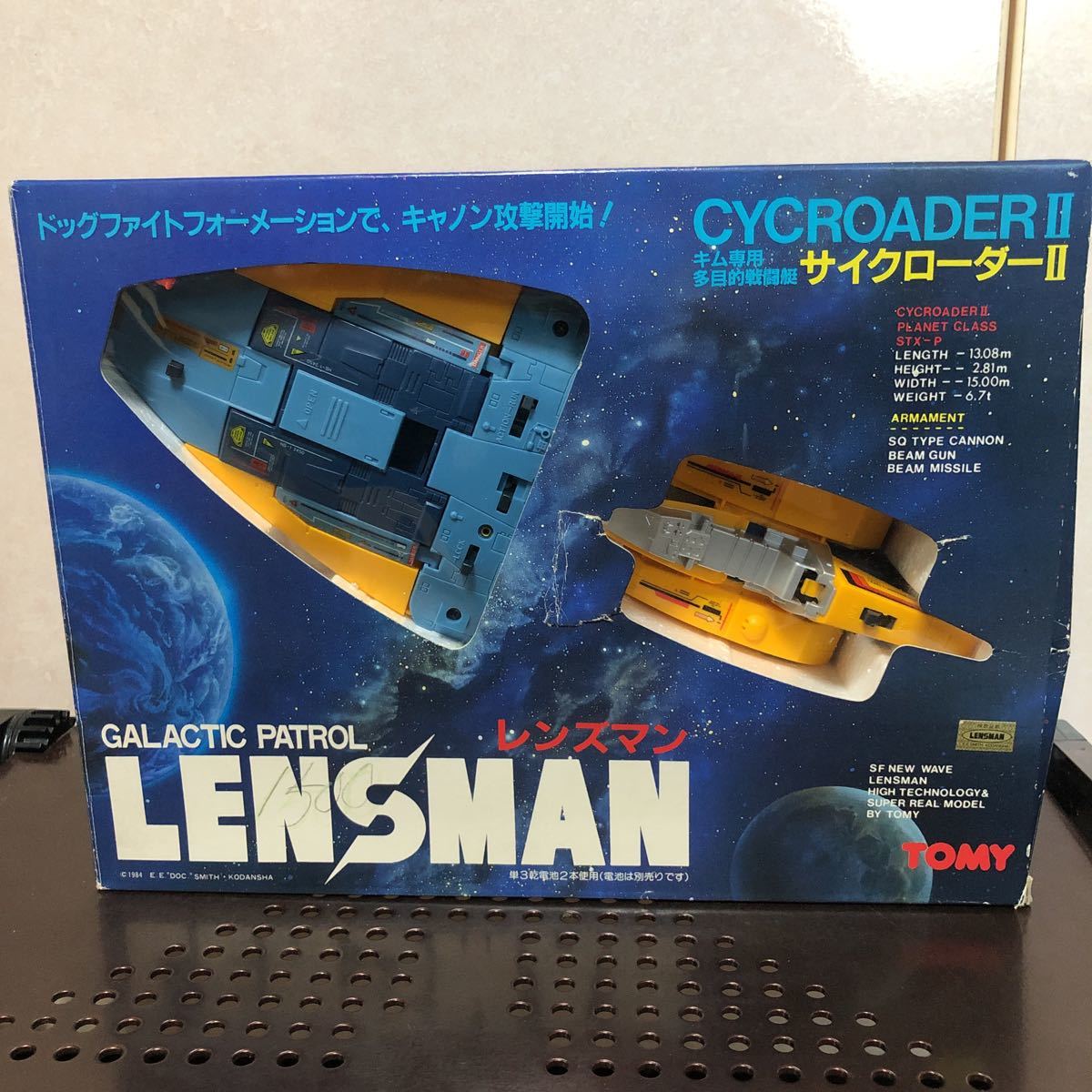 2022年のクリスマス Lensman PATROL GALACTIC 当時物 日本製 440 レンズマン フィギュア tomy トミー サイクローダー2 サイクローダーⅡ キム専用多目的戦闘艇 その他