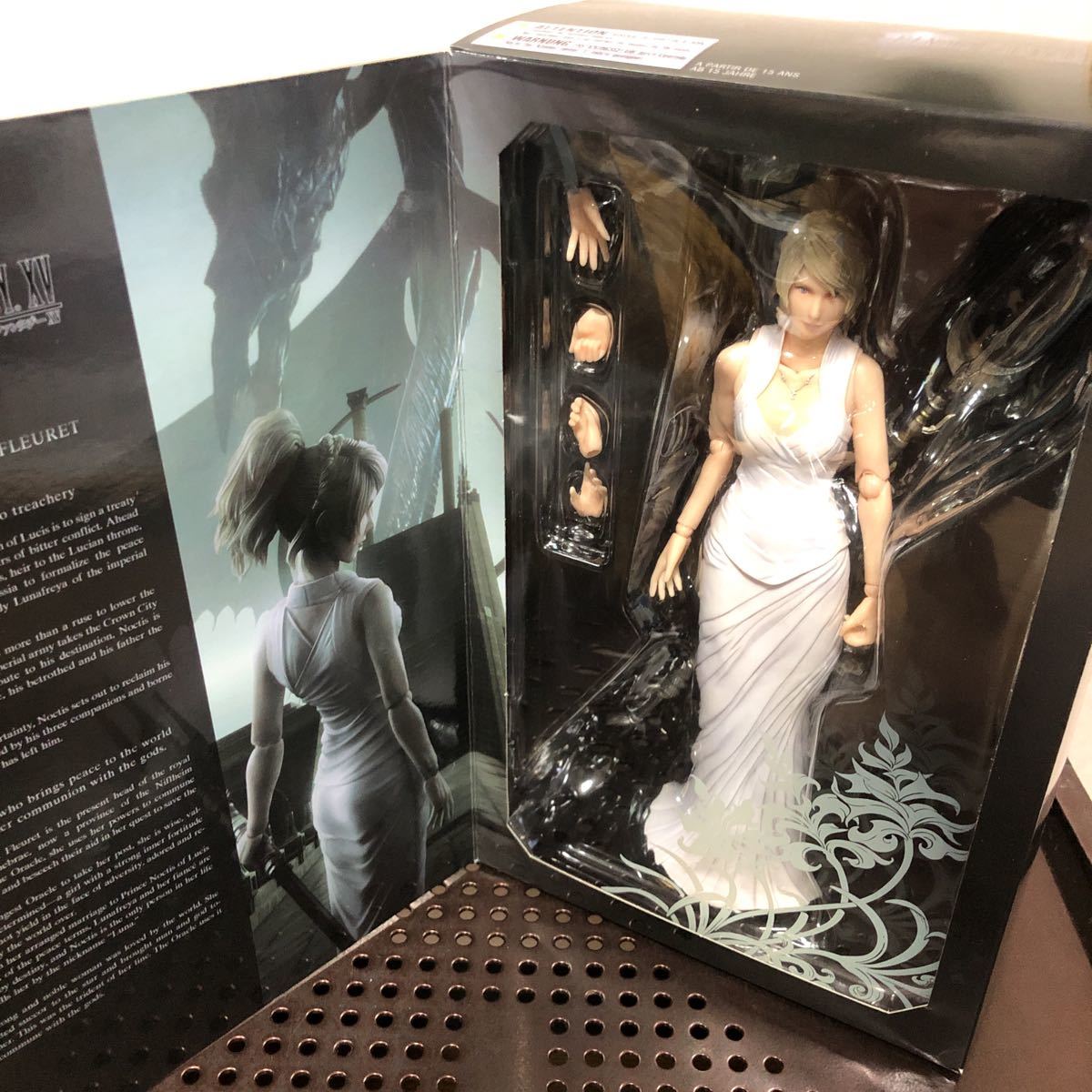 900 Play a-tsu modified FF15 luna fre-na* knock s* full - less k wear * enix FINAL FANTASY XV PLAY ARTS modified figure final product 