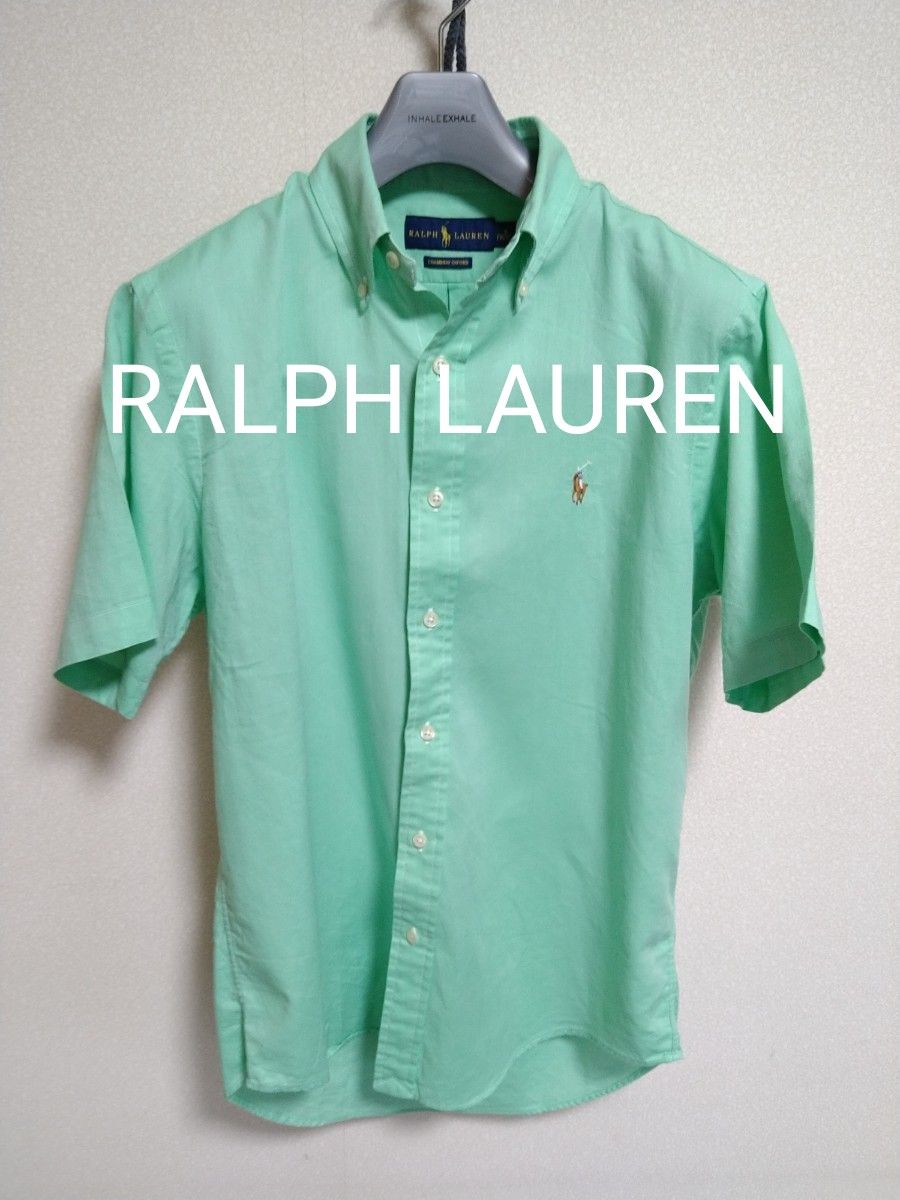 ラルフローレン　 RALPH LAUREN　半袖ボタンダウンシャツ　S エメラルドグリーン　シャンブレーオックスフォード