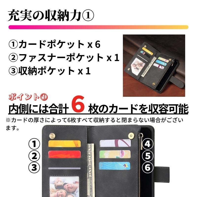iPhone X XS ケース 手帳型 お財布 レザー カードケース ジップファスナー収納付 おしゃれ スマホケース 手帳 ブラック_画像3