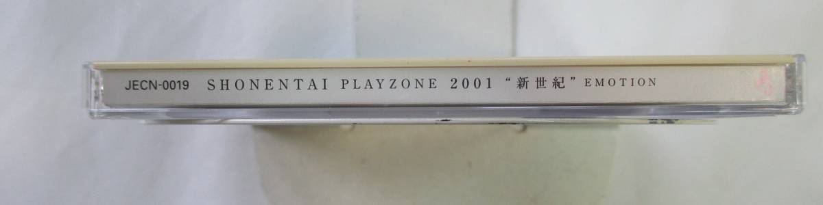 CD-＊F85■少年隊 PLAYZONE2001　新世紀 EMOTION■_画像4