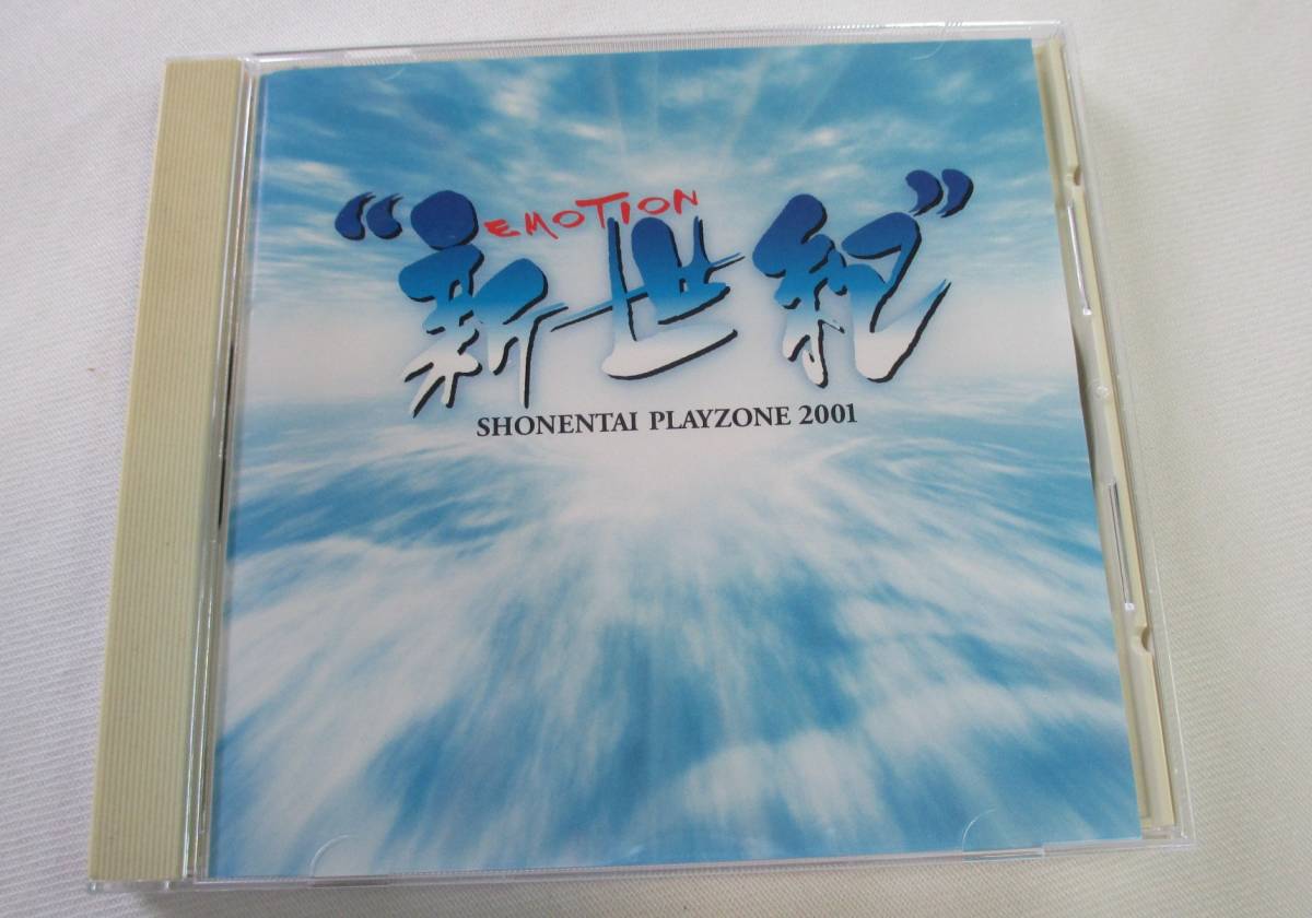 CD-＊F85■少年隊 PLAYZONE2001　新世紀 EMOTION■_画像1