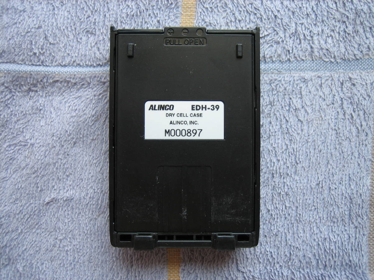 未使用 新古品　アルインコ製無線機用乾電池ケース EDH-39 計1式　無線機DJ-DPS50やDJ-BU50AD用に_画像1