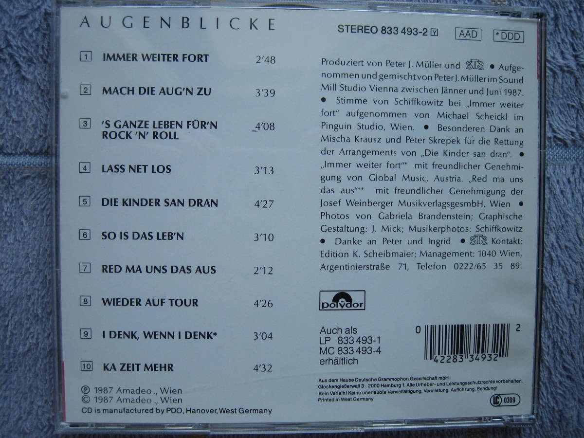 CD　オーストリア　STS　AUGENBLICKE　輸入盤・中古品_画像3