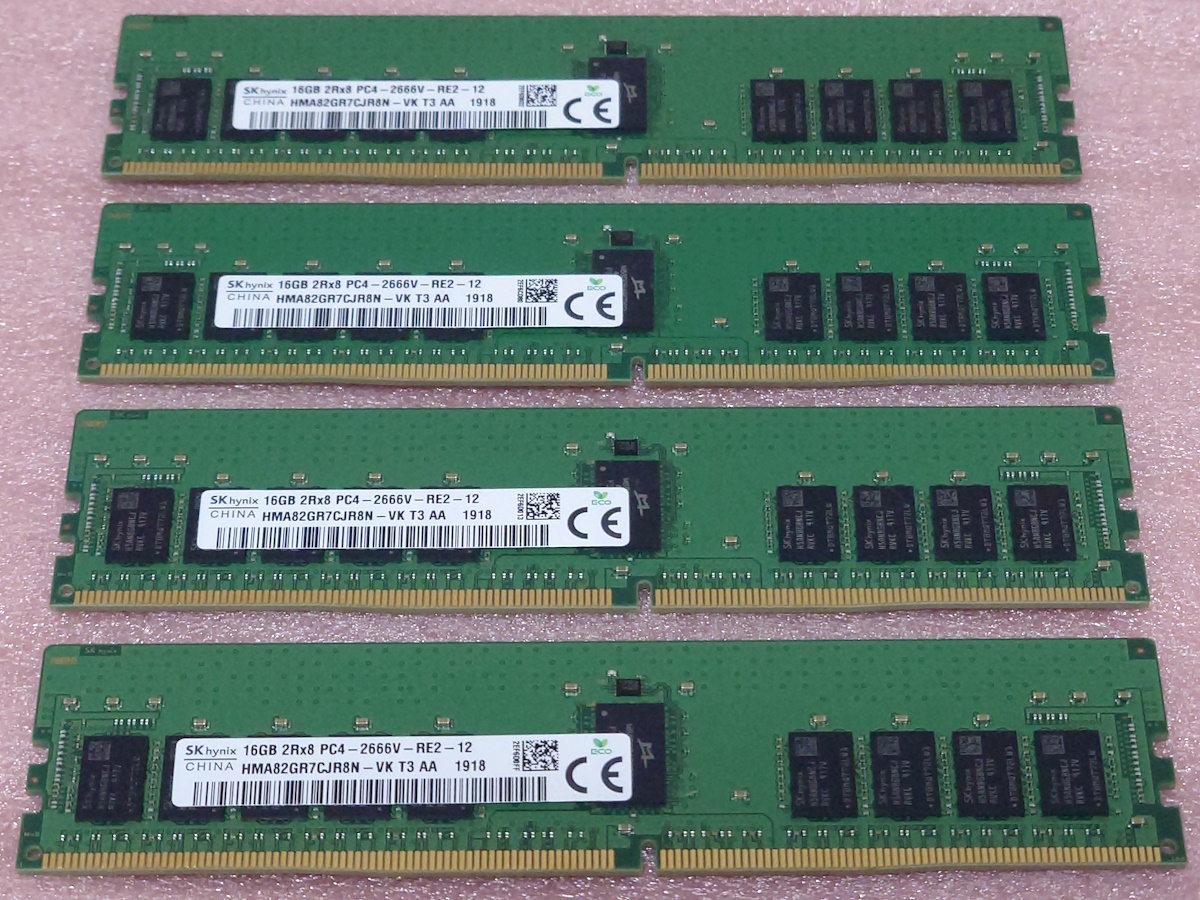 ◎SK hynix HMA82GR7CJR8N-VK 4枚セット*PC4-21300/DDR4-2666/PC4