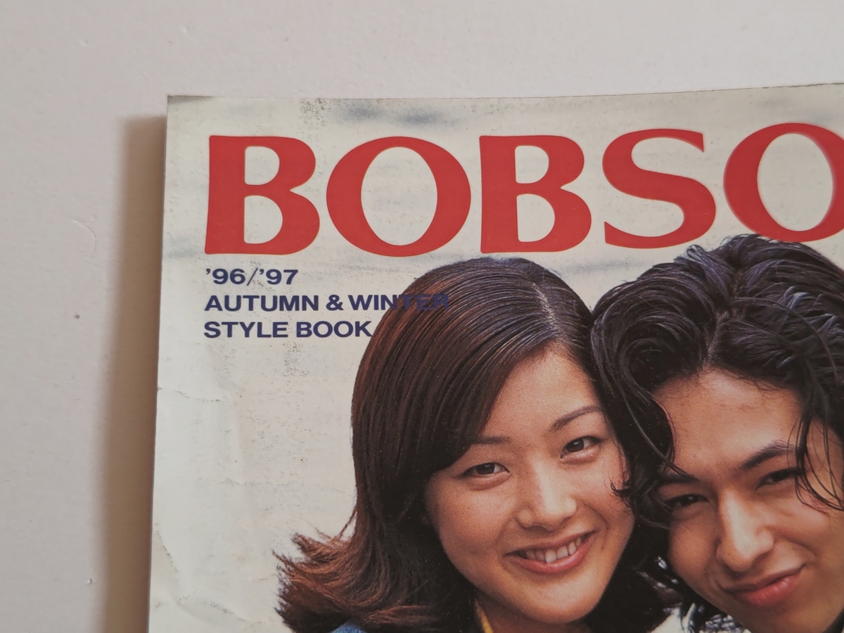  not for sale! new goods![BOBSON] Bobson jeans other autumn winter catalog 1996-1997 year version [ perfect manual ]vol.9
