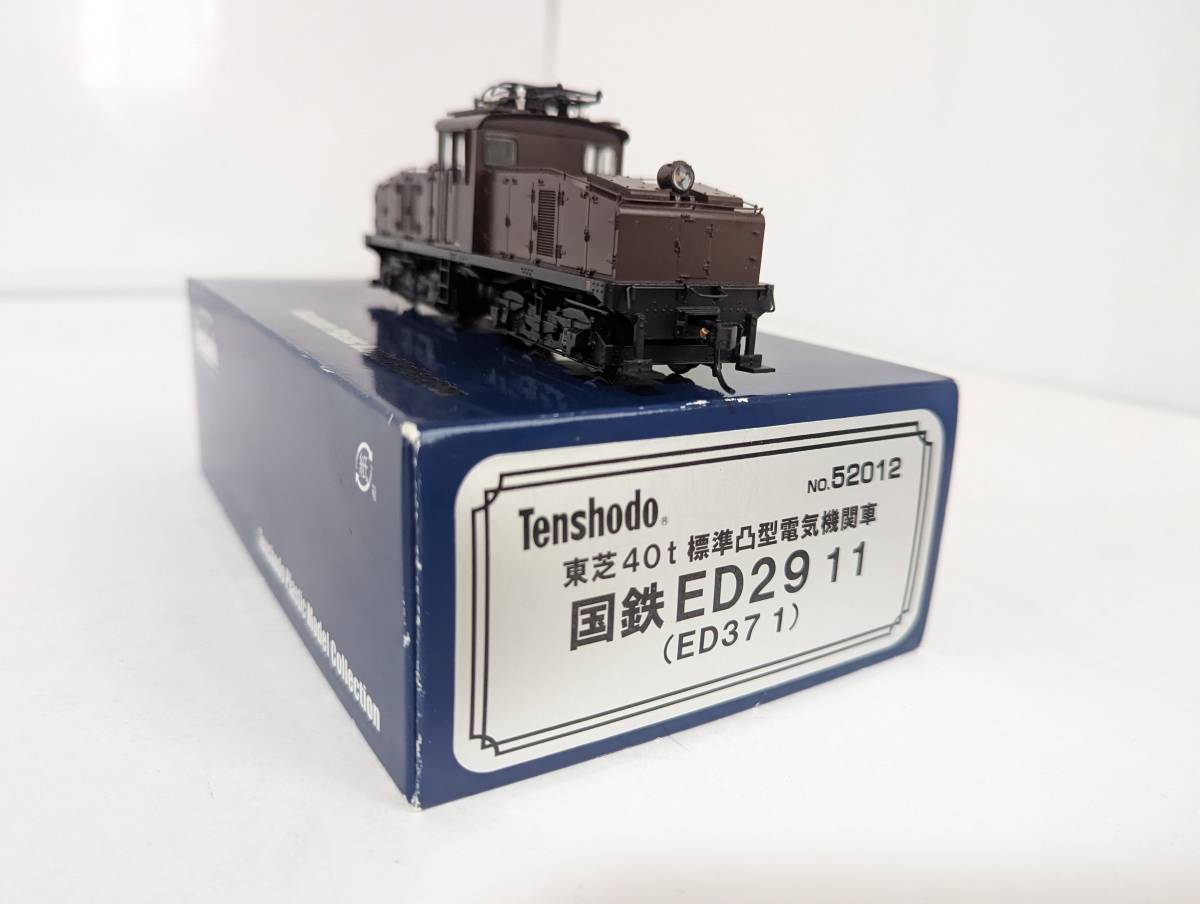 美品 動作確認済み 箱付 希少 天賞堂 0705 52012 東芝 40t 国鉄 ED29 11 ED37 1　HOゲージ 鉄道模型 Tenshodo　国鉄