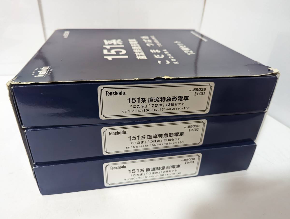 新品鉄道模型 1/150 JR225-6000系近郊電車 6両編成セット [98606 新品鉄道模型 1/150 JR225-6000系近郊電車 6両編成セット [98606