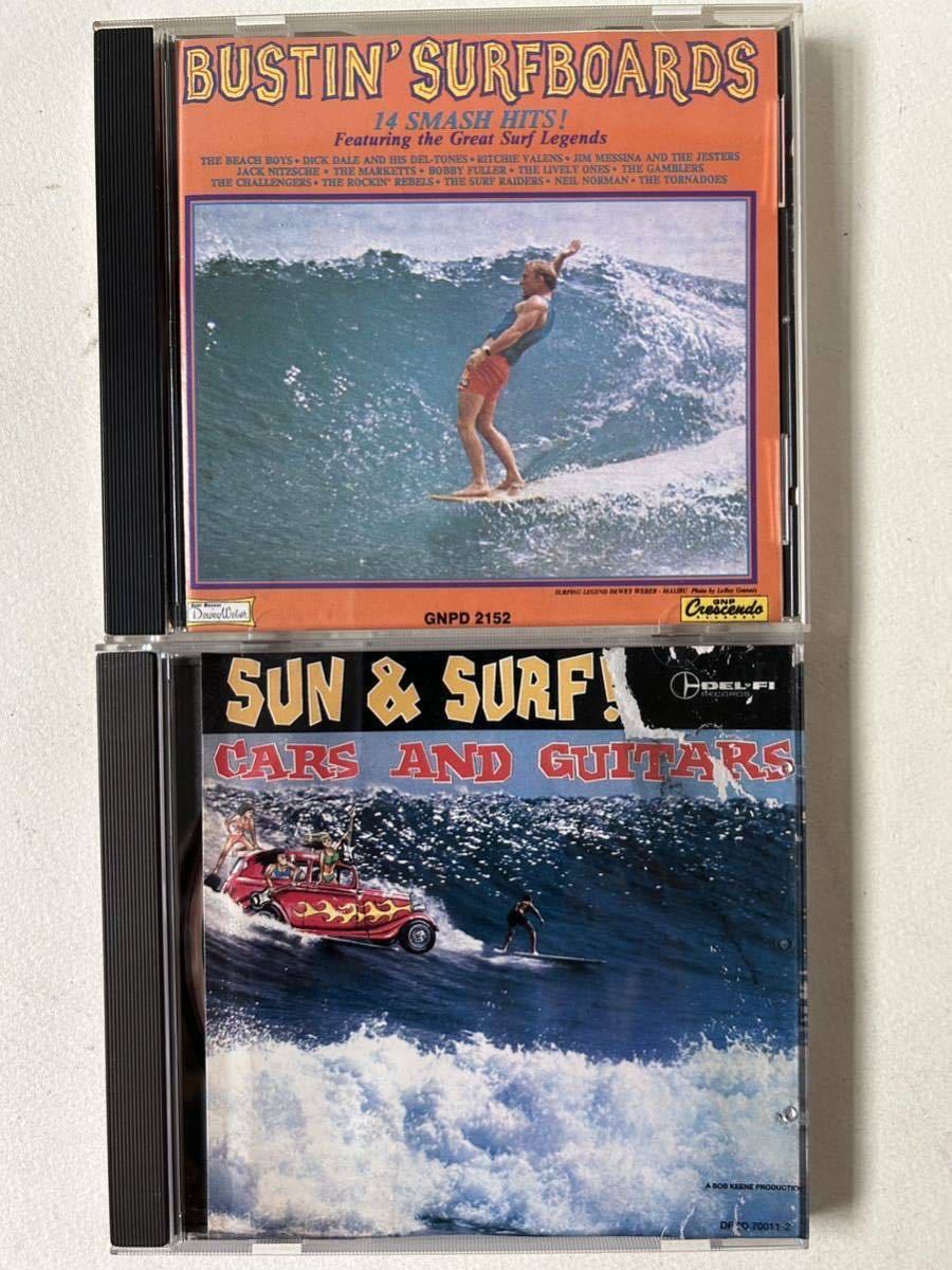 サーフ・インスト・ガレージ V/A CD2枚セット ジャンク BUSTIN' SURFBOARDS SUN & SURF! DEL-FI records 検サーフインスト ギターインスト_画像1