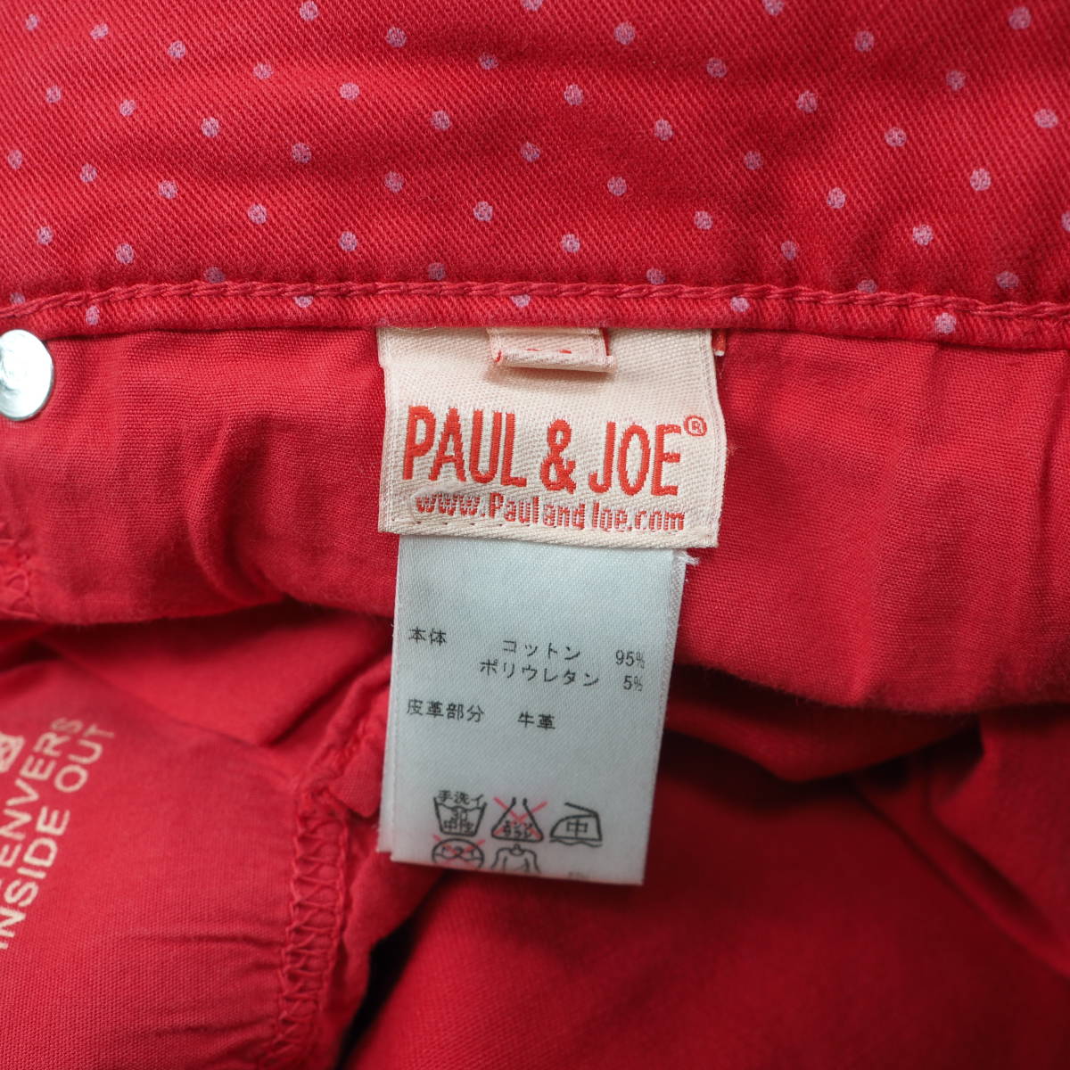 G1943*PAUL＆JOE ポールアンドジョー☆ドット柄☆カジュアル☆コットン☆パンツ☆赤レッド ピンク☆24_画像6