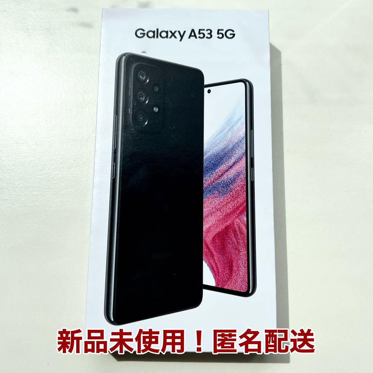 新品未使用】 Galaxy A53 5G オーサムブラック 128GB|Yahoo!フリマ