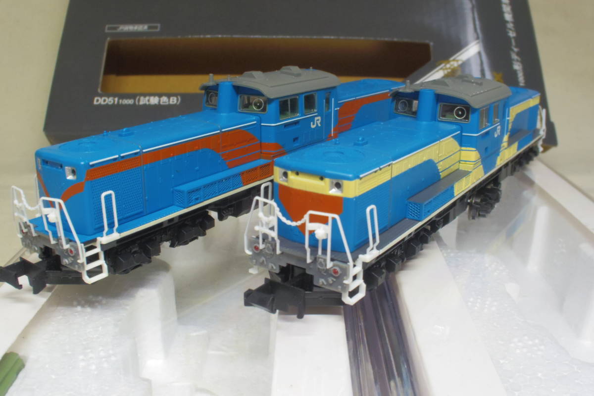 トミックス　92954　JR　DD51形ディーゼル機関車（JR貨物試験色）セット