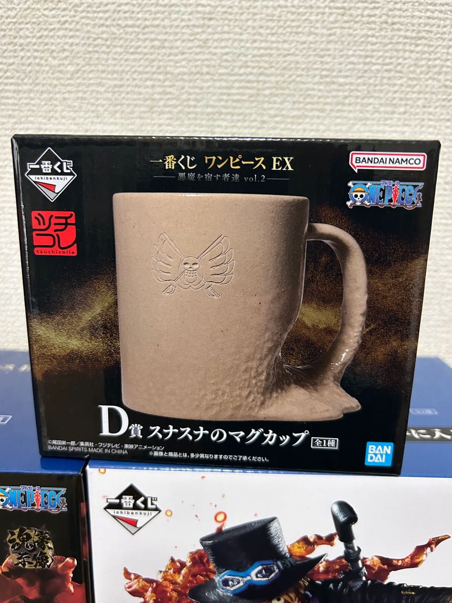 ワンピース 一番くじ D賞 スナスナのマグカップ|PayPayフリマ