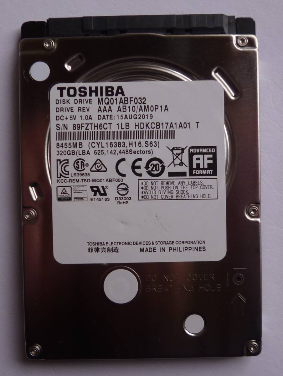 H6CT)ほぼ新品2019年製稼働21時間東芝HDD320GB 2.5インチSerialATA