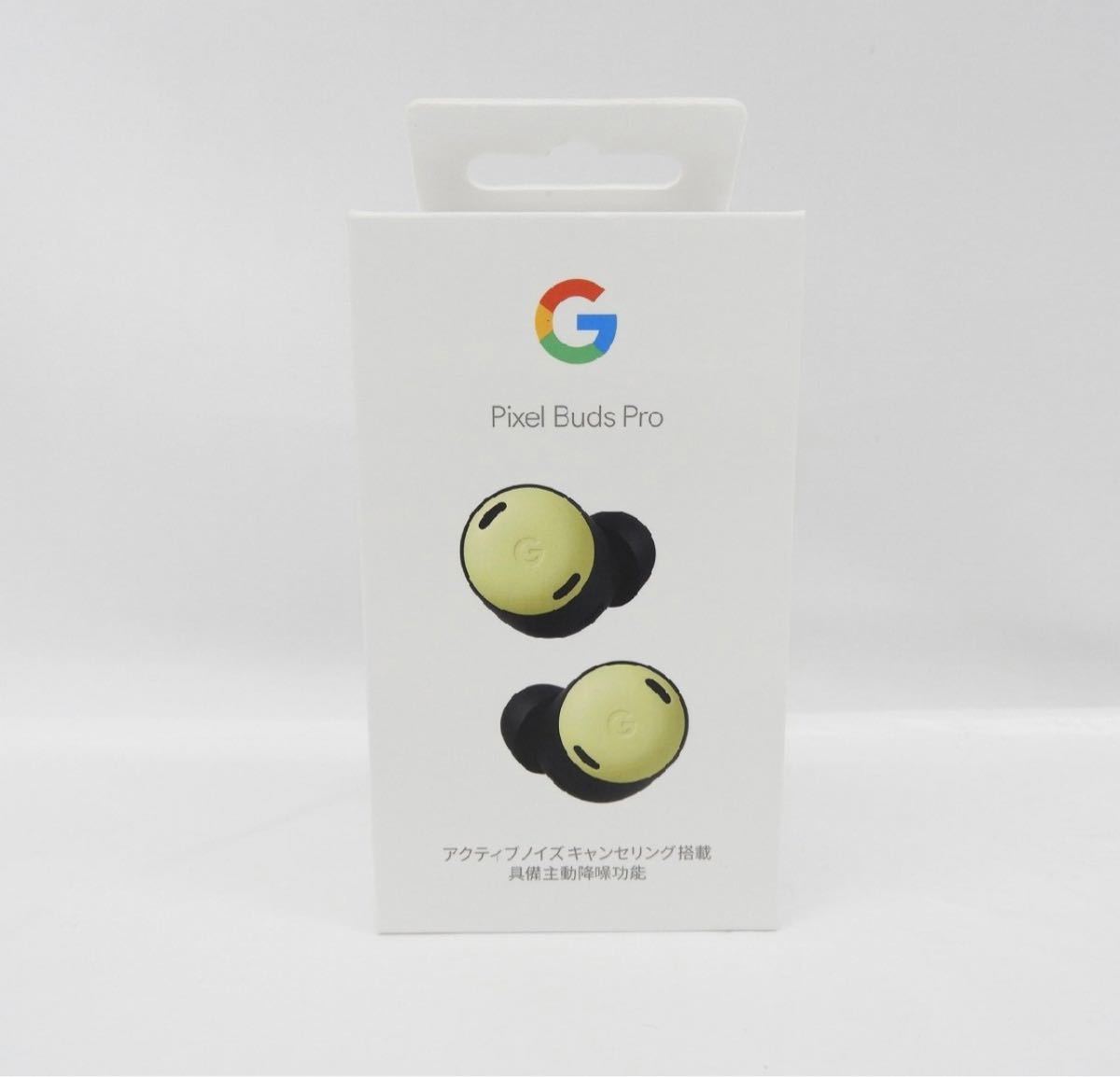 未開封/新品】Google グーグル ワイヤレスイヤホン Pixel Buds Pro レモングラス GA03204-JP