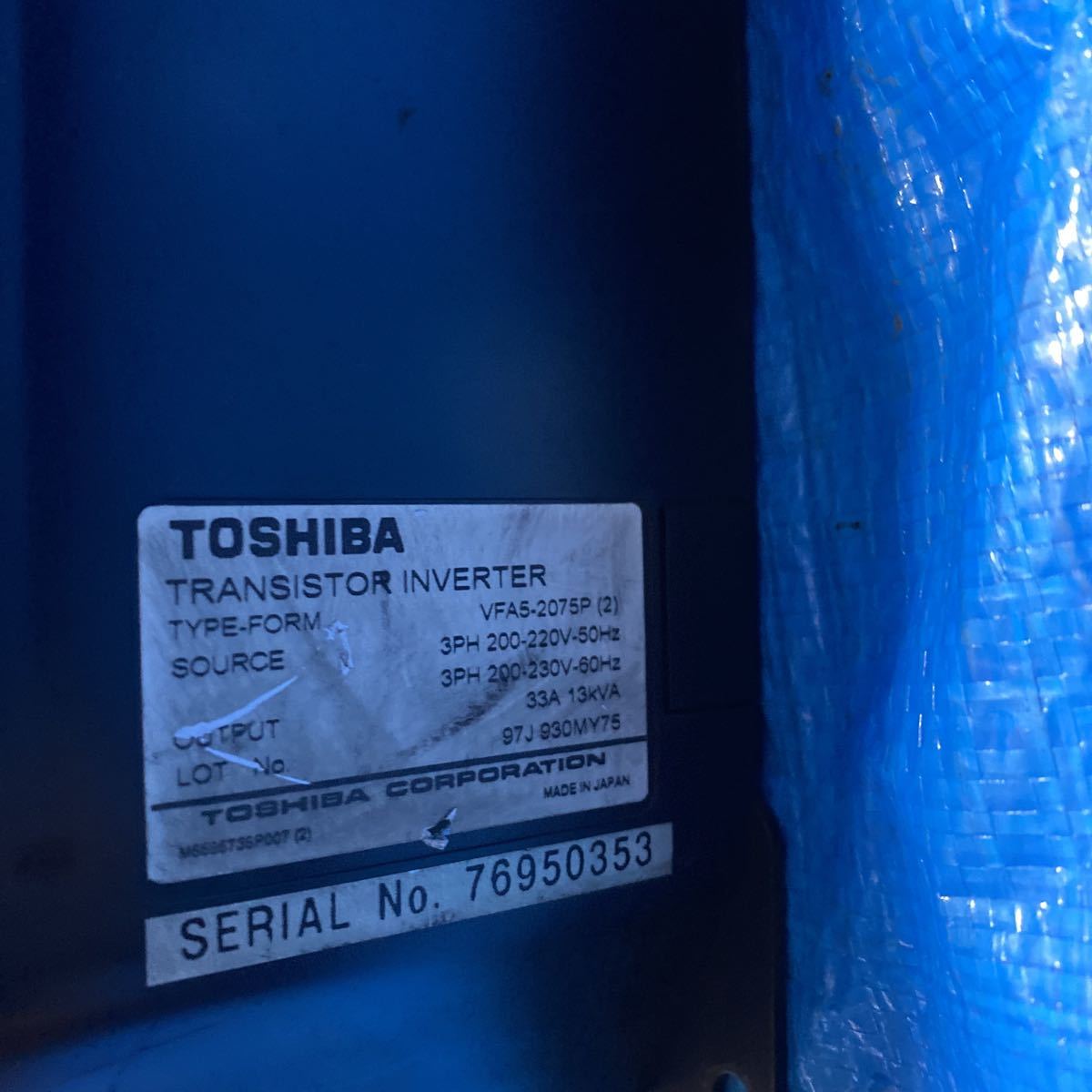 Yahoo!オークション - Toshiba 東芝 インバーター VFA5-2075p(2) Yahoo!オークション - Toshiba 東芝 インバーター VFA5-2075p(2)