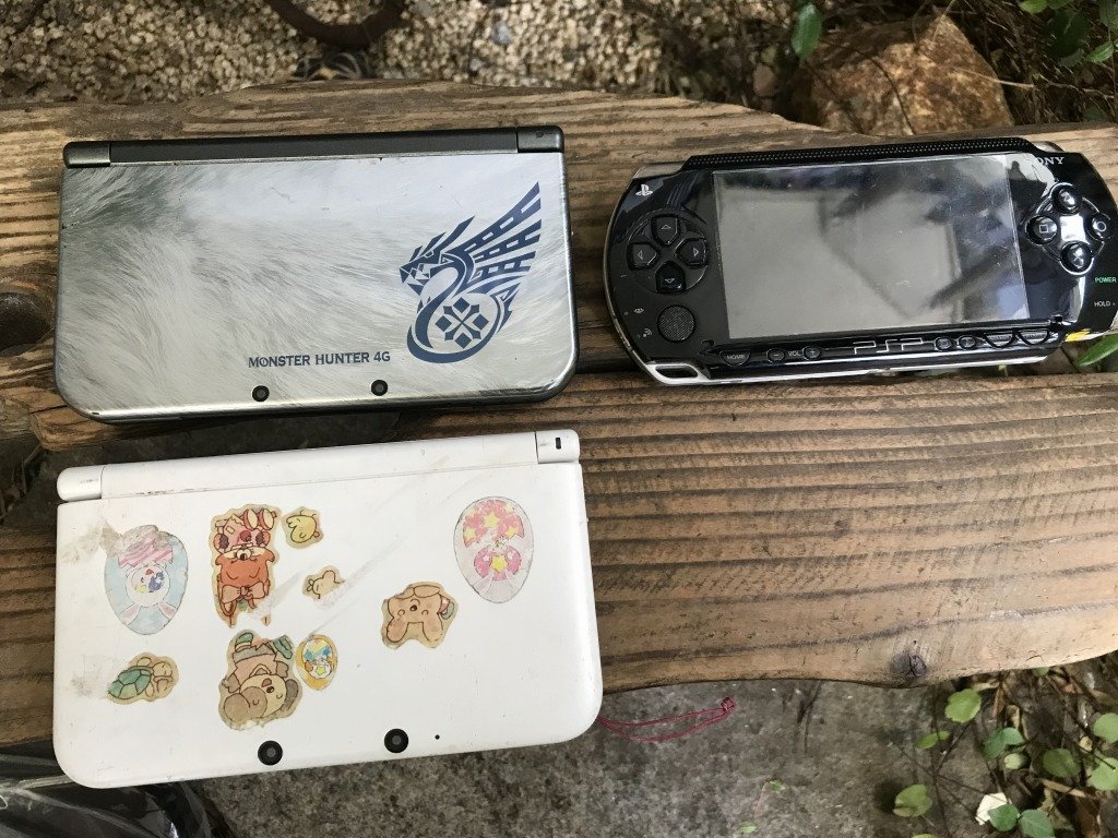 まとめて 任天堂 ３ＤＳ ＬＬ 本体